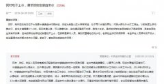 澳门金沙赌场_澳门金沙网址_澳门金沙网站_但当前困扰老百姓的就是吃不上水
