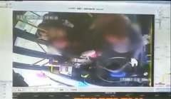 澳门金沙赌场_澳门金沙网址_澳门金沙网站_被告人郑某最终被以危险方法危害公