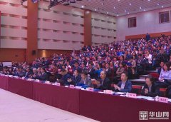澳门金沙赌场_澳门金沙网址_澳门金沙网站_为渭南经济转型升级、提质增效、高