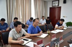 澳门金沙赌场_澳门金沙网址_澳门金沙网站_乡村两级要加大工作力度
