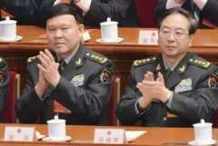 澳门金沙赌场_澳门金沙网址_澳门金沙网站_张阳卸任该职务