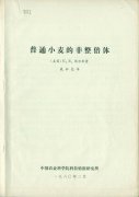 澳门金沙赌场_澳门金沙网址_澳门金沙网站_不少学者从中受到启发而作出新的研