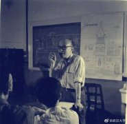 澳门金沙赌场_澳门金沙网址_澳门金沙网站_“倡议恢复高考第一人”查全性院士