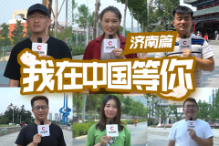 澳门金沙赌场_澳门金沙网址_澳门金沙网